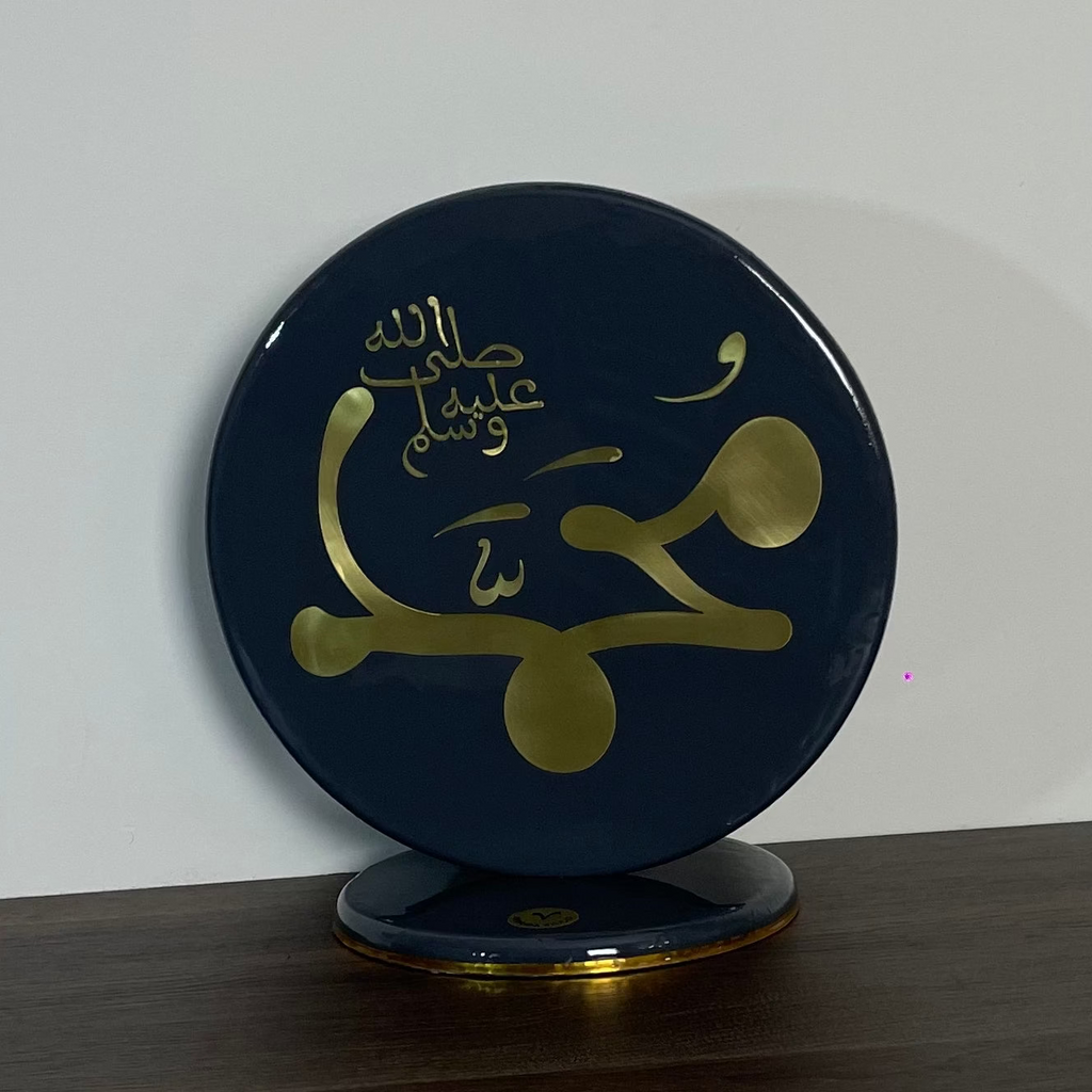 Hadra