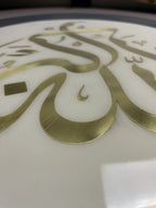Détail réel du laiton et de la finition résine de Wujud